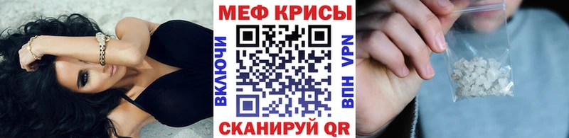 Псилоцибиновые грибы Владивосток