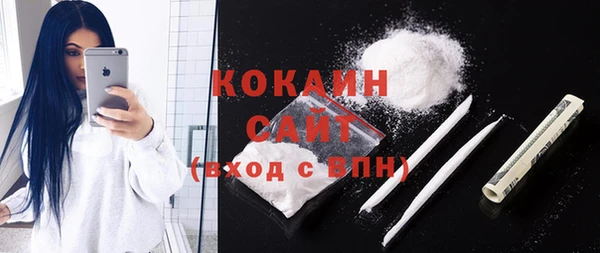 гашишное масло Алексеевка