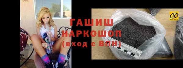 мескалин Алексин