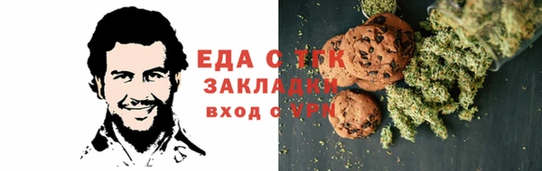 мескалин Алексин