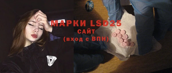 гашишное масло Алексеевка