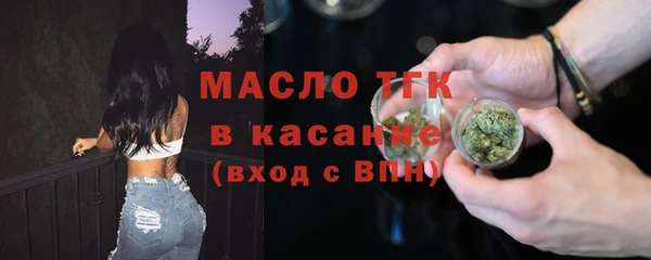 гашишное масло Алексеевка
