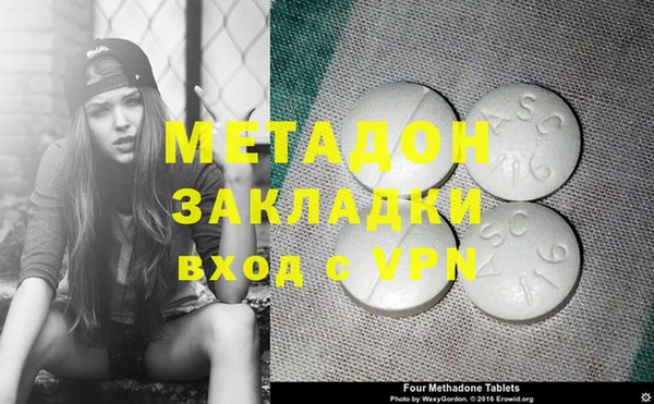 амф Алзамай