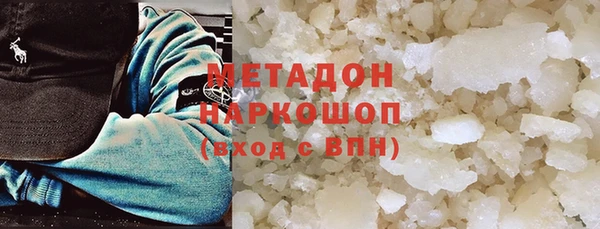 мескалин Алексин