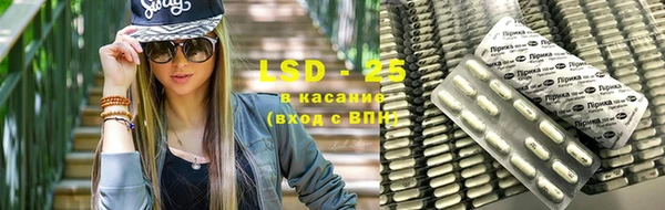 амф Алзамай