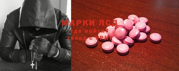 амф Алзамай