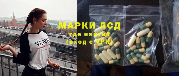 гашишное масло Алексеевка
