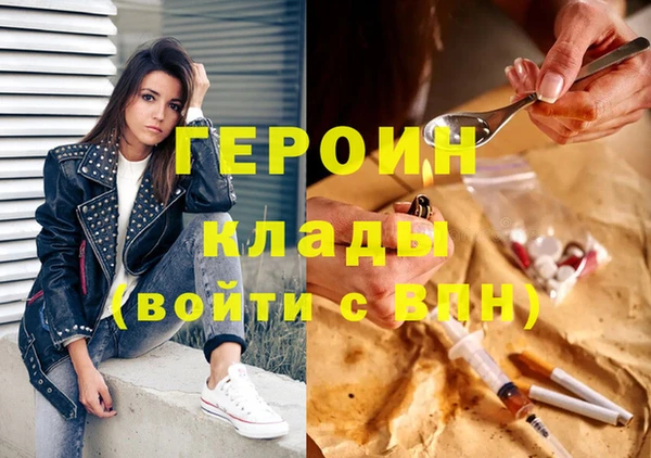 амф Алзамай