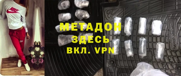 гашишное масло Алексеевка